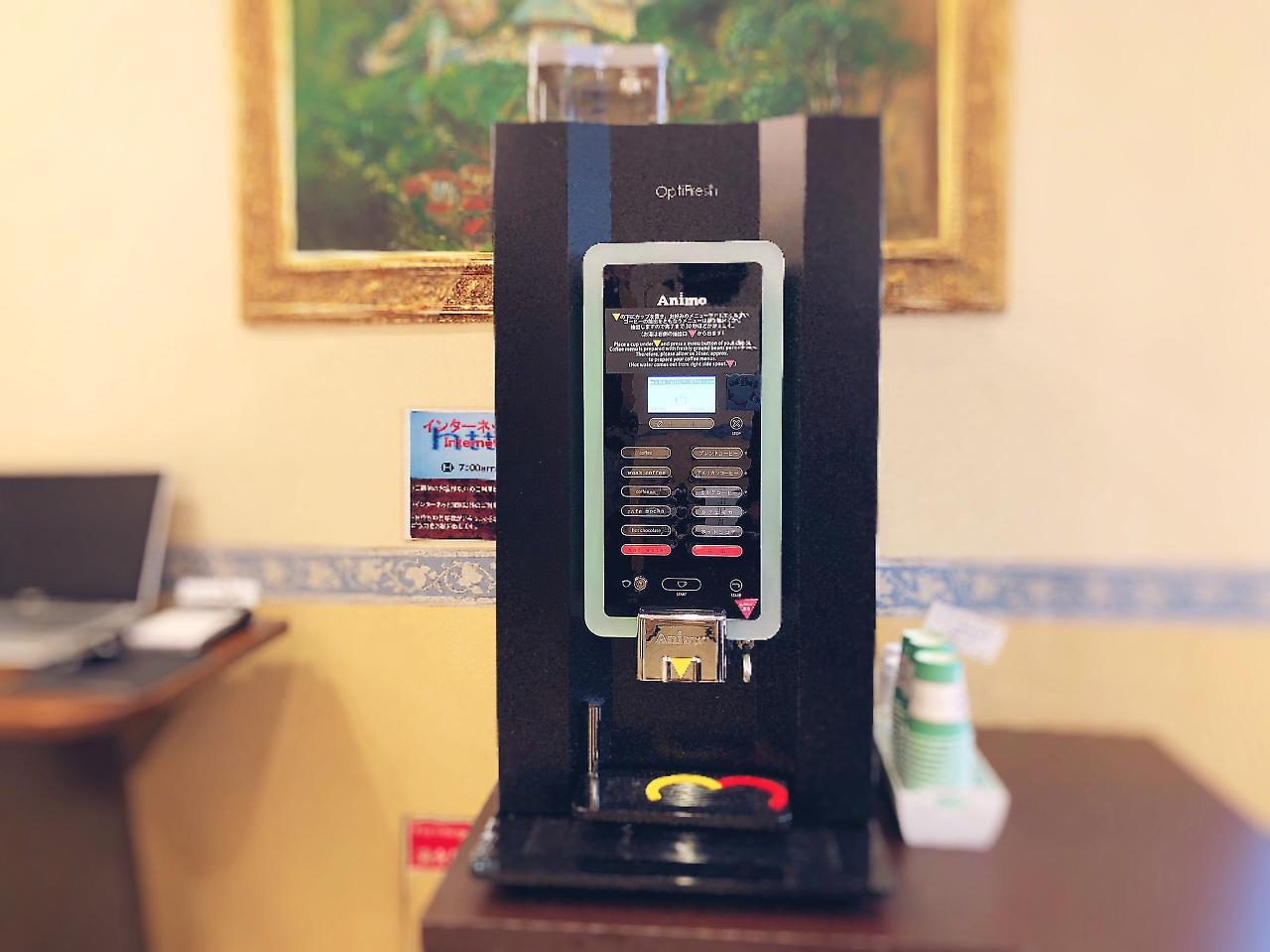酒店 千岁站酒店 3*